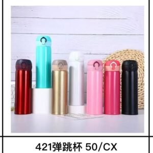 Garrafa Termica c/ Tampa Trava com Marca