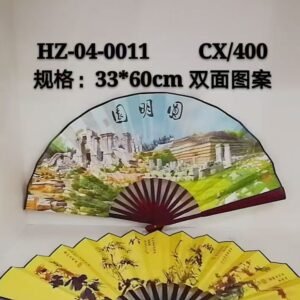 Leques de pintura chinesa e caracteres chineses,33x60cm