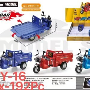 Caxia de Veículo de três rodas c/som c/12