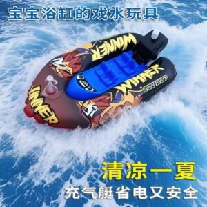 Lancha de brinquedo a corda