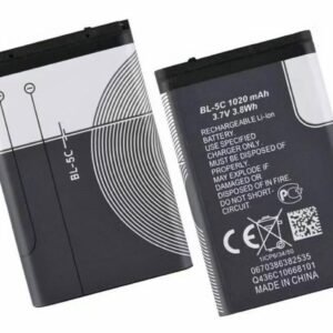 Bateria 5C