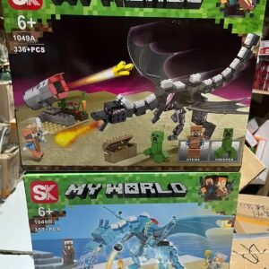 Lego my world MG1049,37cmx30cm