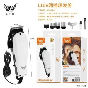 Maquina corta cabelo c/fio 110V,AL-2133