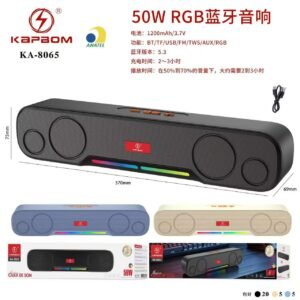 Caxia de som BT KA-8065