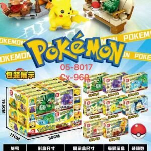 Lego pokemon pequero