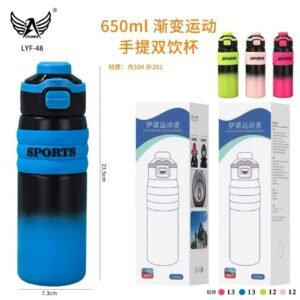 Garrfa termica 650ml,LYF-48