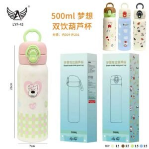 Garrfa termica 500ml,LYF-43