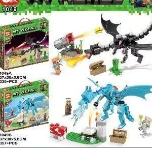 Lego my world MG1049,37cmx30cm